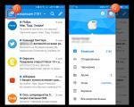 Создание и настройки почты на телефоне Андроид и iOS Настройка приложения email для андроид