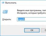 Удалить MSN Homepage из браузера (Инструкция) Как убрать msn из браузера